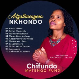 Chifundo Matengo - Adzatimenyera Nkhondo Album