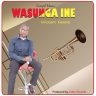 Innocent Kawere - Wasunga ine