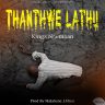 Thanthwe_Lathu_Kings_Naemaan (Prod_By_Malatune_J.Missi)