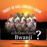 Ndidzamtama_Bwanji?_Trust_in_God_Singers_Choir