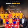 New Jericho C.A.P Choir - Mkwiyo wa Mulungu Ft Kondwani Chirwa