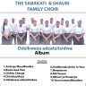 Odzikweza_adzatsitsidwa_Album_The_Sabakati_&_Shauri_Family_Choir