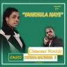 Yankhula_Naye_Ft_Lonjezo_Chizinga (Prod.By_Maxy@Passionate_Media)