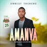 Ernest Therere - Amamva