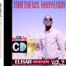 Matthews Kanyenda - Ana amuna awiri