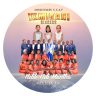 Mnkhumbu C.C.A.P Yamikani Singers - Ndili ndi Mantha
